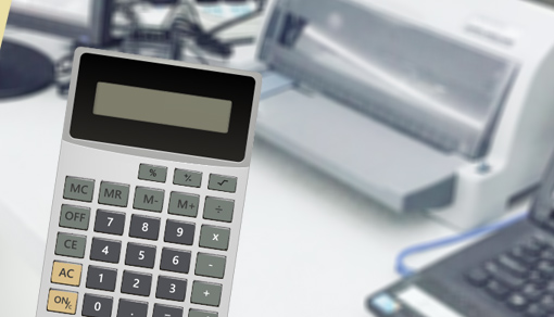 总分机构及连锁企业商务整体方案