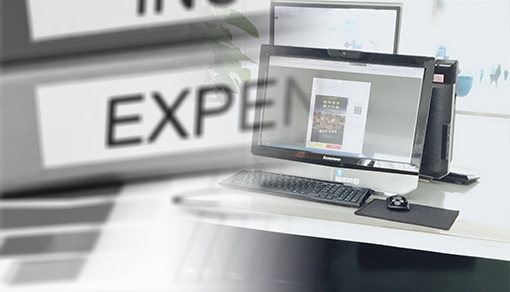 特殊行业代理记账