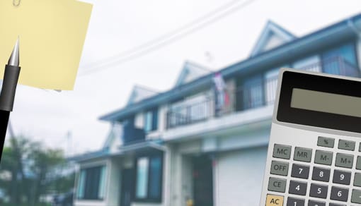 企业公积金缴纳